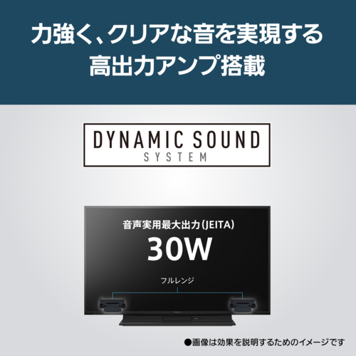 パナソニック(Panasonic) TH-43MR770 VIERA ビエラ 4Kブルーレイディスクレコーダー 一体型 液晶テレビ 43V型_15