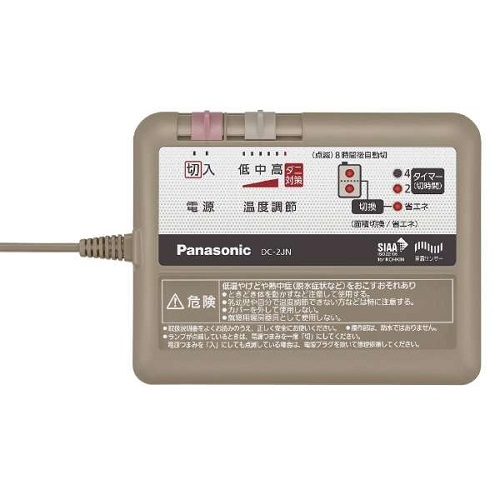 【長期保証付】パナソニック(Panasonic) DC-2JN 電気カーペット ヒーター本体タイプ ハイグレードJNシリーズ 2畳相当 ヒーター部176cm×176cm