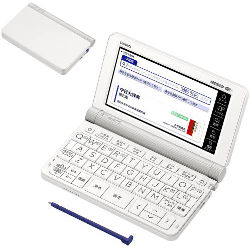 【長期間言いはなつ付】CASIO(カシオ) XD-SX7300WE(白いこと) EX-word(エクスワード) 中国語ひな型