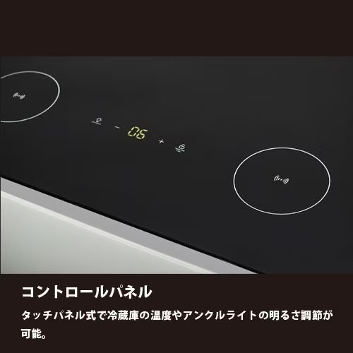 LOOZER(ルーザー) LOOZER SMART TABLE STB65 WOOD ワイヤレス充電 1ドア冷蔵庫付テーブル 65L_4