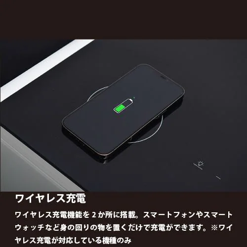 LOOZER(ルーザー) LOOZER SMART TABLE STB65 WOOD ワイヤレス充電 1ドア冷蔵庫付テーブル 65L_6