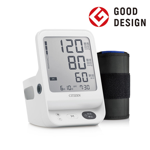 シチズン(CITIZEN) CHUH533 上腕式血圧計 CHUHシリーズ カプッとカフ