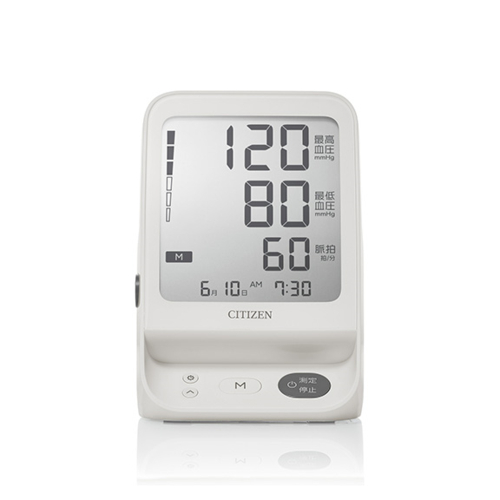 シチズン(CITIZEN) CHUH533 上腕式血圧計 CHUHシリーズ カプッとカフ