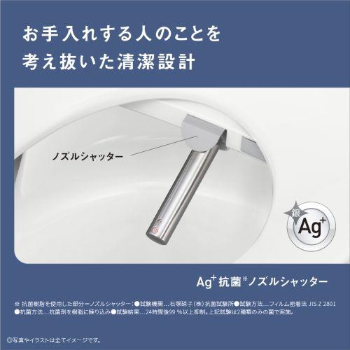 【長期保証付】パナソニック(Panasonic) DL-ESX10-CP パステルアイボリー 貯湯式 温水洗浄便座 ビューティ・トワレ_2