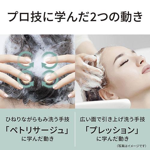 パナソニック(Panasonic) EH-HE0J-S シルバー調 頭皮エステ スパイラル 