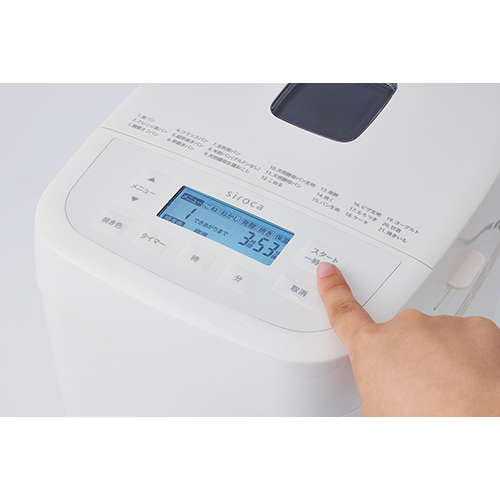【長期保証付】シロカ(siroca) SB-1D251W おうちベーカリーベーシック ホームベーカリー 1斤タイプ 【長期保証付】シロカ(siroca) SB-1D251W おうちベーカリーベーシック ホームベーカリー 1斤タイプ