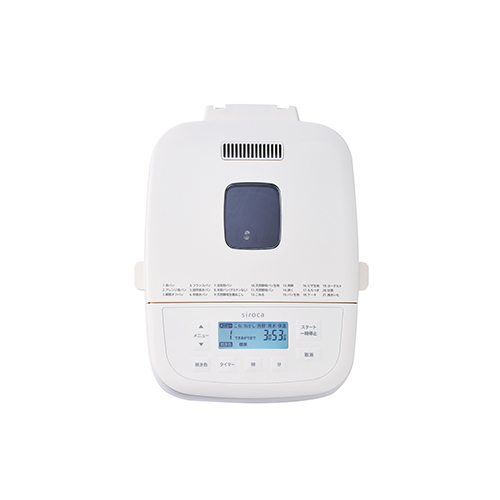 【長期保証付】シロカ(siroca) SB-1D251W おうちベーカリーベーシック ホームベーカリー 1斤タイプ 【長期保証付】シロカ(siroca) SB-1D251W おうちベーカリーベーシック ホームベーカリー 1斤タイプ