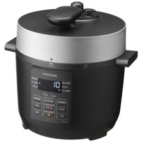 東芝(TOSHIBA) RCP-30R-K 電気圧力鍋 1台8役 3.0L ブラック-Supreme 