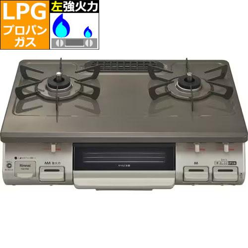 日立 IHジャー炊飯器 5.5合 ふっくら御膳 RZ-TS106M ホワイト 炊飯器 