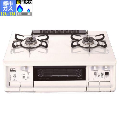 【長期保証付】パロマ(Paloma) IC-735WHA-L 都市ガス 12A・13A用 ガステーブル 左強火力