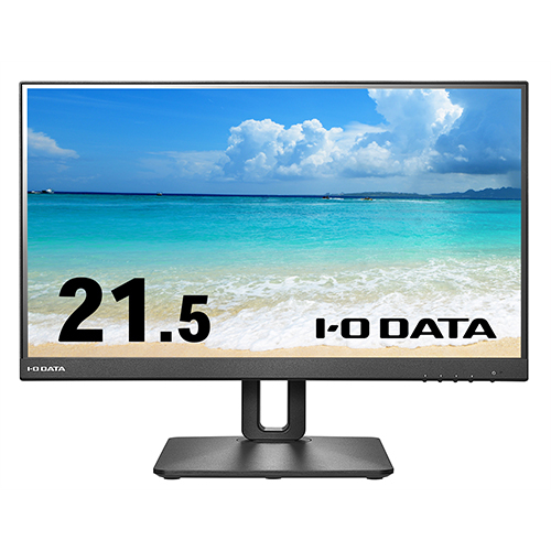 IODATA(アイ・オー・データ) LCD-D221SV-FX ブラック 100Hz対応&amp;フリースタイススタンド21.5型 ワイド液晶ディスプレイ