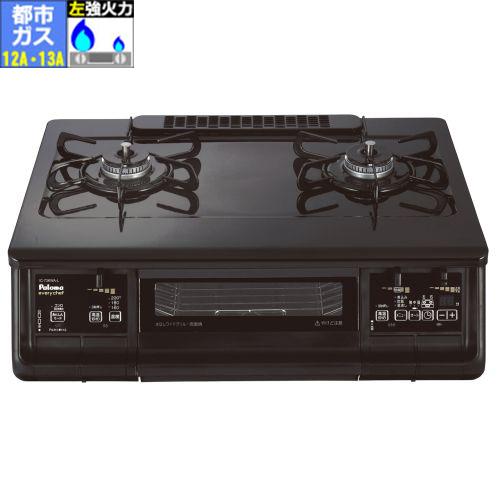 VL-200ZSD3ダクト用ロスナイ 天井埋込形 居間・事務所・店舗用 急速