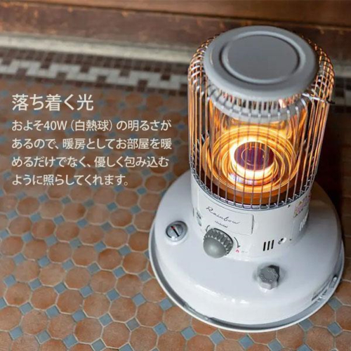 トヨトミ レインボー ストーブ Rainbow ホワイト 清掃済 トヨトミ レインボー ストーブ Rainbow ホワイト 清掃済 トヨトミ