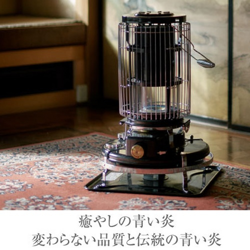 アラジン BF3912-K ブラック ブルーフレーム 石油ストーブ 木造7畳