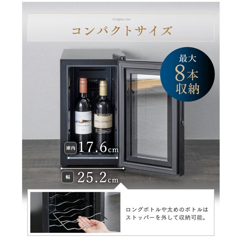 PANASONIC NR-F53HV1-N ヘアラインシャンパン [冷蔵庫 (525L・フレンチ