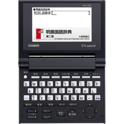 CASIO(カシオ) XD-C100E EX-word エクスワード コンパクトモデル_1