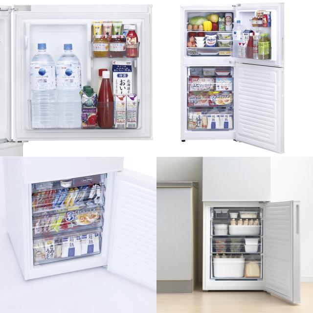 長期保証付】ツインバード(TWINBIRD) HR-F915-W ホワイト 2ドア冷凍