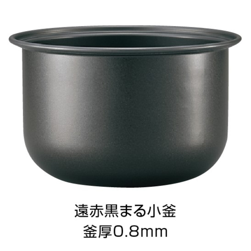 象印(ZOJIRUSHI) NS-NH05-WZ ソフトホワイト 極め炊き マイコン炊飯ジャー 3合_1