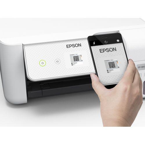 エプソン(EPSON) エコタンク搭載モデル EP-M476T ホワイト
