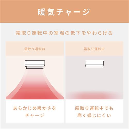 ＜エアコン 6畳用 2.2kw パナソニック エオリア Eolia CS-TX224D-W クリスタルホワイト 電源100V [配送のみ/設置工事なし]＞