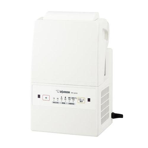 【長期保証付】象印(ZOJIRUSHI) RF-UA10-WA ホワイト ふとん乾燥機