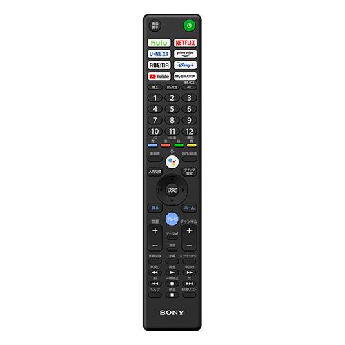 【設置】ソニー(SONY) XRJ-48A90K A90Kシリーズ 4K有機ELテレビ 48V型 4Kチューナー内蔵_1