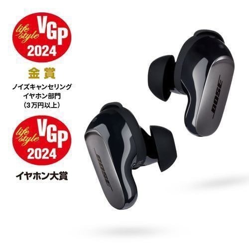 Bose QuietComfort Ultra Earbuds ボーズ イヤホン
