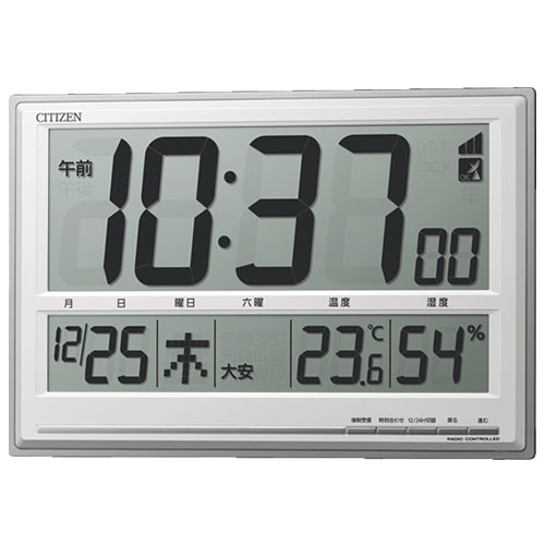 RHYTHM(リズム) 8RZ199-019 シルバーメタリック 電波掛け時計