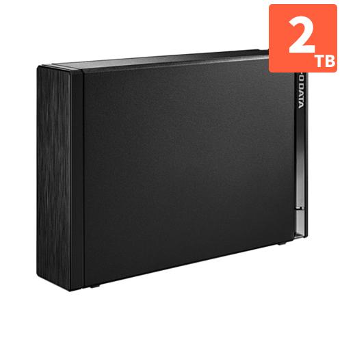 IODATA(アイ・オー・データ) HDD-AUT2 東芝・パナソニック推奨 録画用