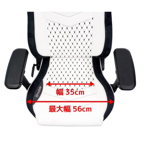noblechairs(ノーブルチェアーズ) NBL-PU-WHT-002 プレミアムホワイト noblechairs EPIC ゲーミングチェア_4