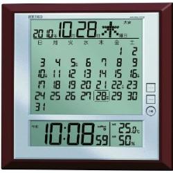 セイコー(SEIKO) SQ421B 温湿度計付き電波掛け時計 マンスリーカレンダー 6曜カレンダー