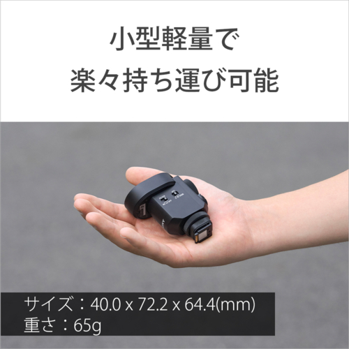 ソニー(SONY) ECM-M1 ショットガンマイクロホン_3