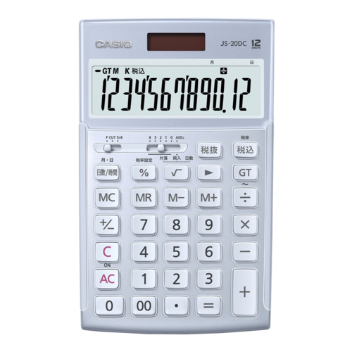 【長期保証付】CASIO(カシオ) JS-20DC-BU-N ブルー 本格実務電卓 時間計算タイプ 12桁