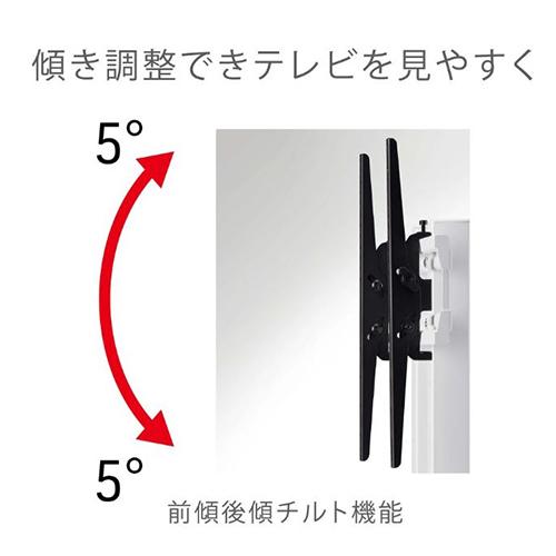 朝日木材加工 WS-B840-NA ナチュラル木目&ホワイト 壁寄せテレビスタンド_2
