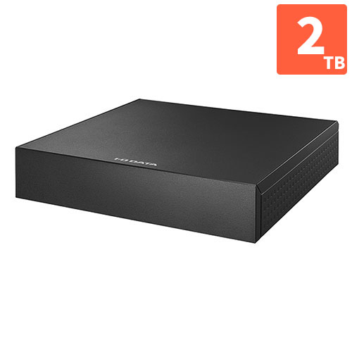 IODATA(アイ・オー・データ) AVHD-AS2 外付けHDD 2TB USB 3.2 Gen1 USB3.0