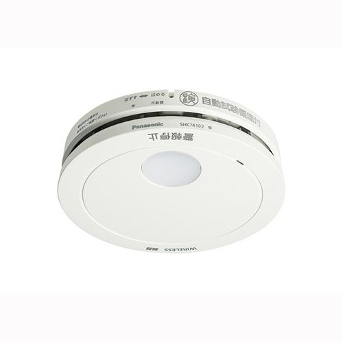 パナソニック(Panasonic) SHK74102P 白 けむり当番薄型2種 電池式・ワイヤレス連動親器・あかり付 5,922円