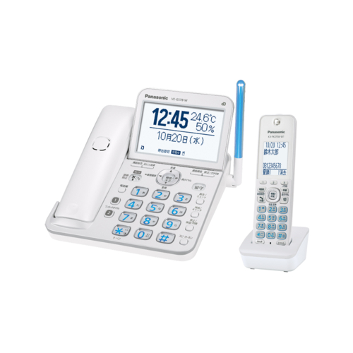 【長期5年保証付】パナソニック Panasonic VE-GD78DL-W パールホワイト RU・RU・RU コードレス電話機 子機