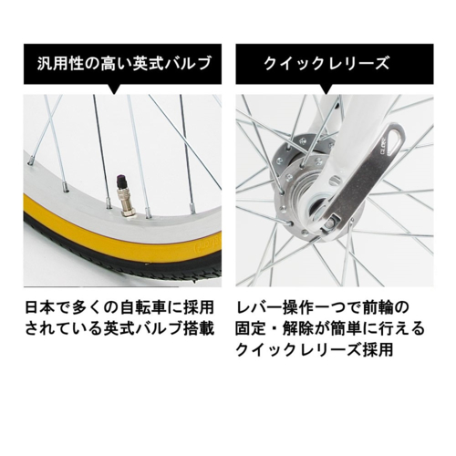 クロスバイク 26インチ シマノ製6段変速 21テクノロジー(21Technology) FUCL266(マットブラック)_2