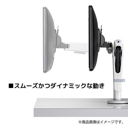 CBS(シービーエス) CBSOLLINSILVER シルバー Ollin オーリン 液晶モニターアーム_6