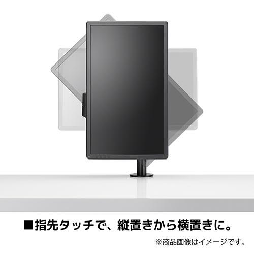 CBS(シービーエス) CBSLIMAGREY グレー Lima リマ 液晶モニターアーム