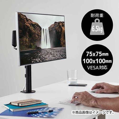 CBS(シービーエス) CBSLIMAGREY グレー Lima リマ 液晶モニターアーム