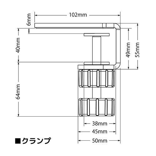 CBS(シービーエス) CBSLIMAGREY グレー Lima リマ 液晶モニターアーム