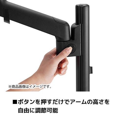CBS(シービーエス) CBSLIMAGREY グレー Lima リマ 液晶モニターアーム