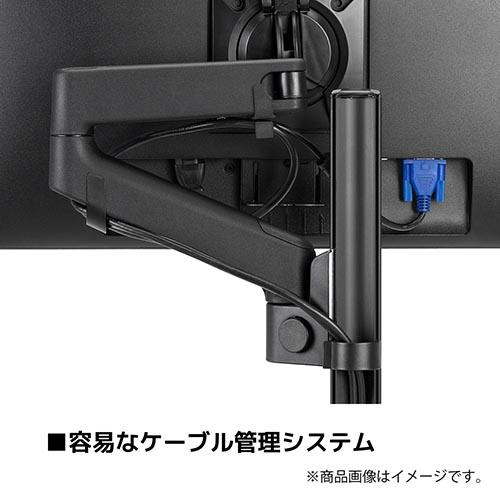 CBS(シービーエス) CBSLIMAGREY グレー Lima リマ 液晶モニターアーム