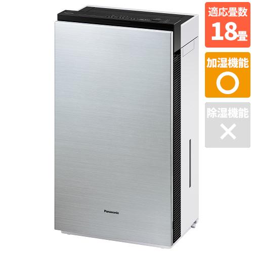 パナソニック 温水洗浄便座（瞬間式）パステルアイボリーPanasonic