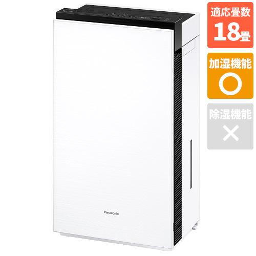 高圧洗浄機 業務用 1800W 15MPa 東西日本兼用 水道直結 自吸両用 高圧