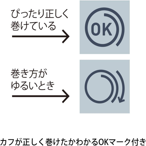 オムロン(OMRON) HEM-7313 上腕式血圧計 腕帯収納モデル_1