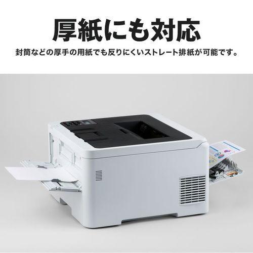 ブラザー(brother) JUSTIO ジャスティオ MFC-L6820DW モノクロレーザー複合機 A4/USB/LAN/WiFi/FAX_11