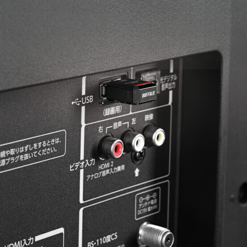 バッファロー(BUFFALO) SSD-PST500U3-BA コンパクトサイズSSD 500GB_2
