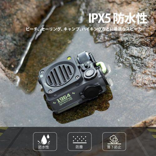 【長期保証付】MUZEN(ミューゼン) MW-PVXI2-MG メタルグレー Wild Mini 第2世代 Bluetooth スピーカー ミリタリースタイル 屋外用のフラッシュライトを装備_4